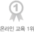 �¶��� ���� 1��